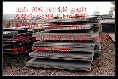 长期X42管线钢有哪些材质-【效果图,产品图,型号图,工程图】-中国